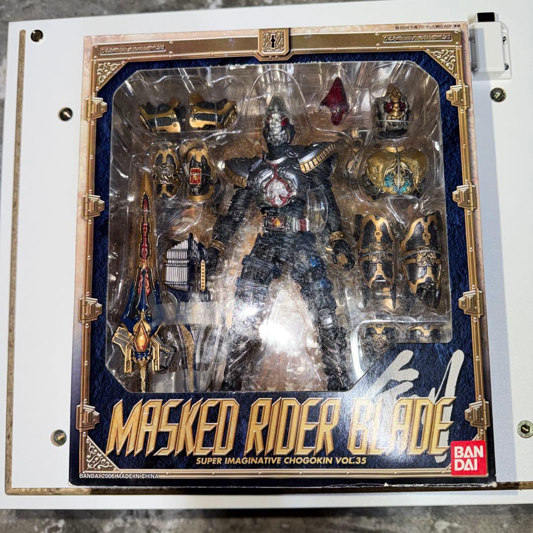 SIC、VOL35仮面ライダーブレイド 欠品部品有り