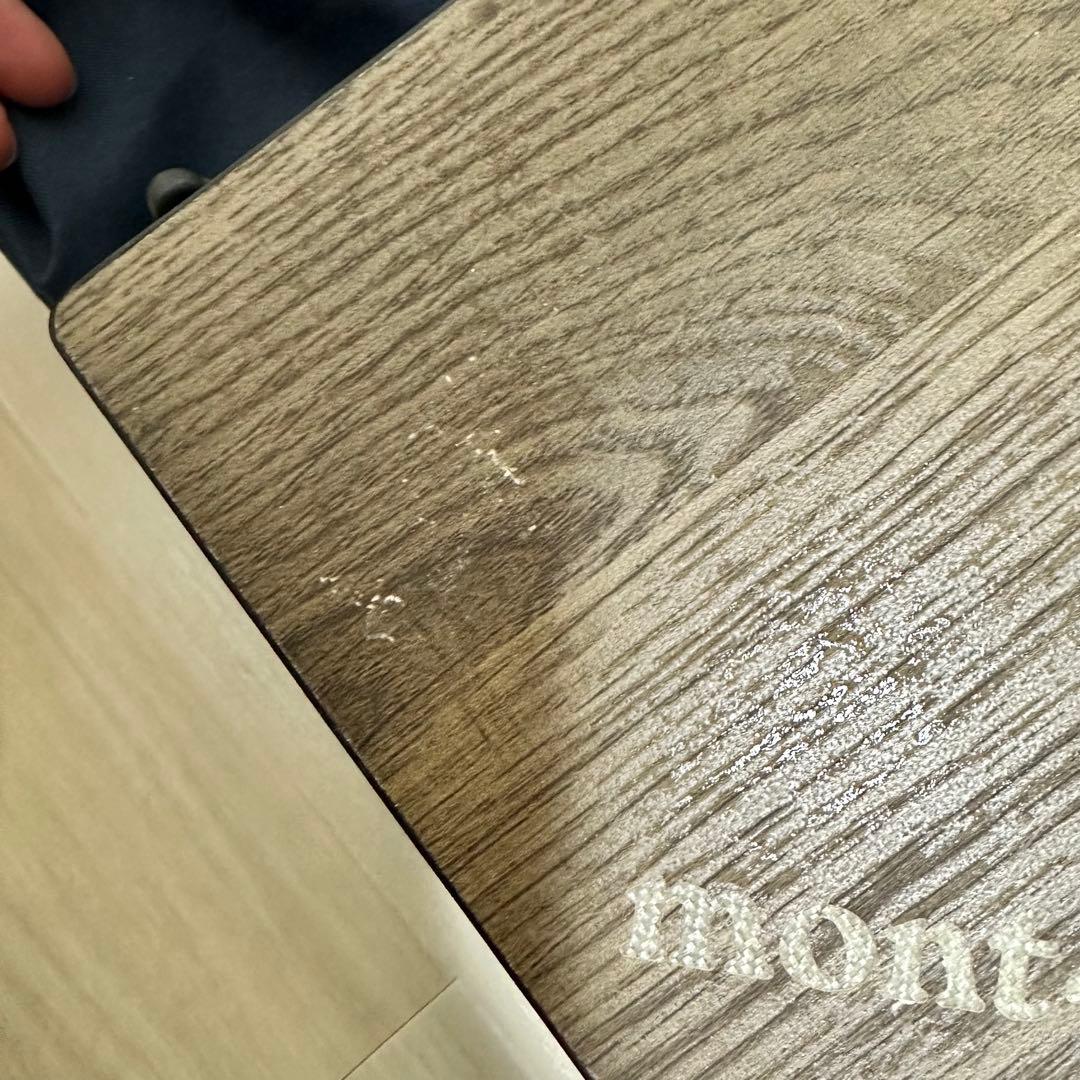 美品　モンベル　mont-bell マルチフォールディングテーブル ワイド