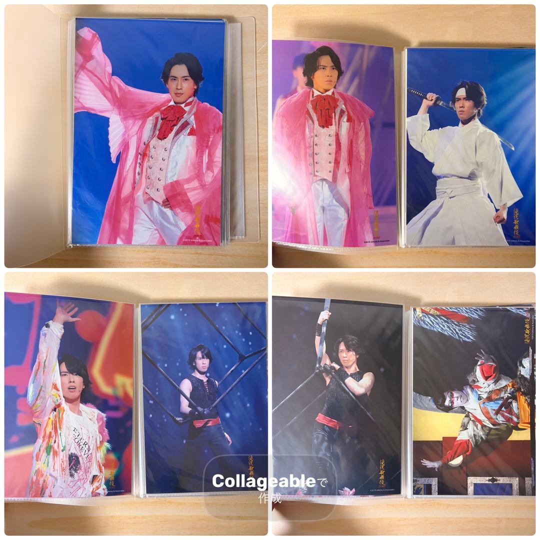 宮舘涼太　ステフォ　ステージフォト