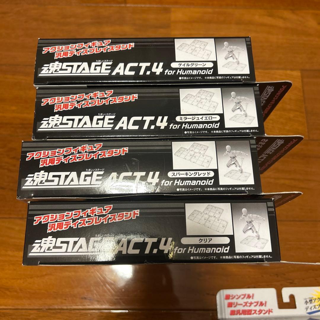 魂STAGE ACT1 スタンドサポートタイプ など13点