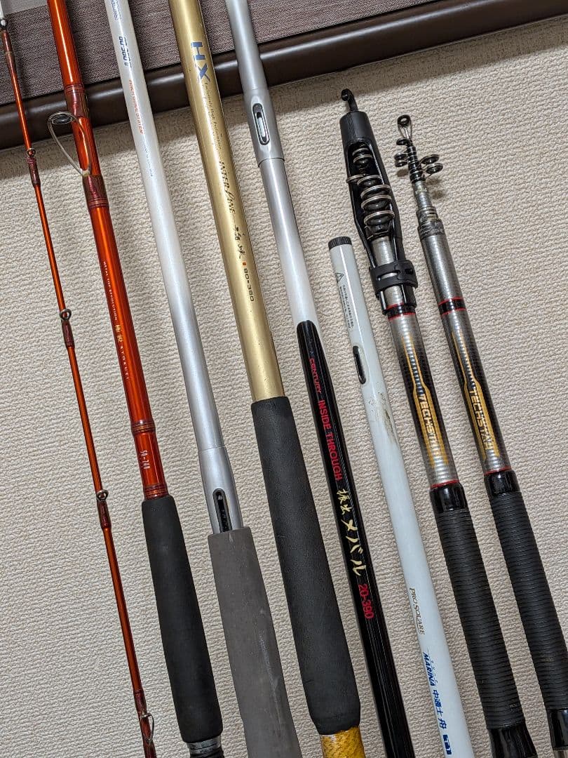 最終価格船竿まとめて7本