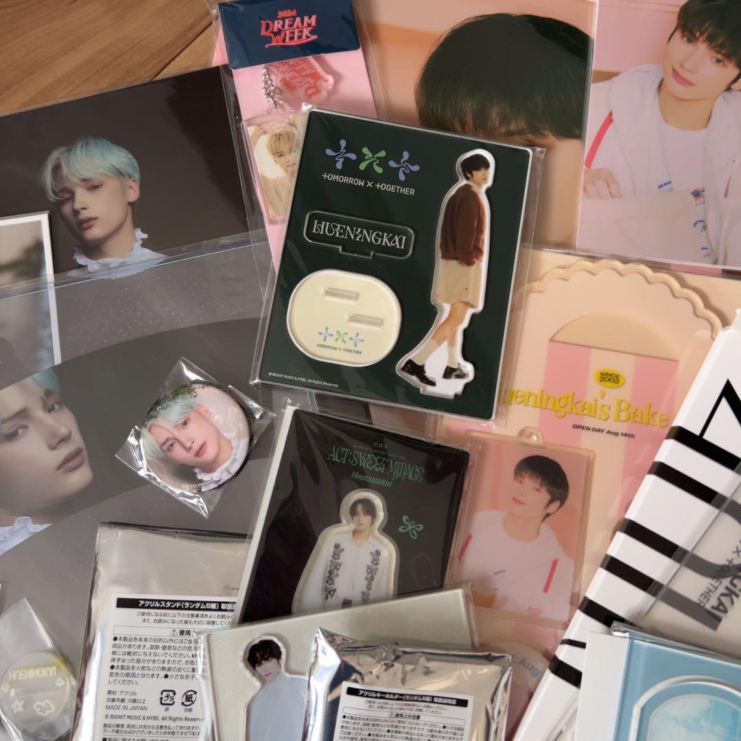 TXT Hyueningkai グッズ まとめ売り