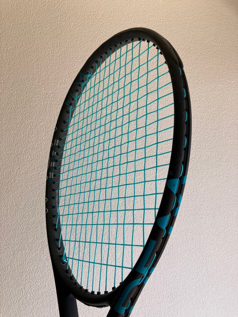 現行　ダイアデム ノヴァV3チーム　DIADEM NOVA V3 TEAM　G1