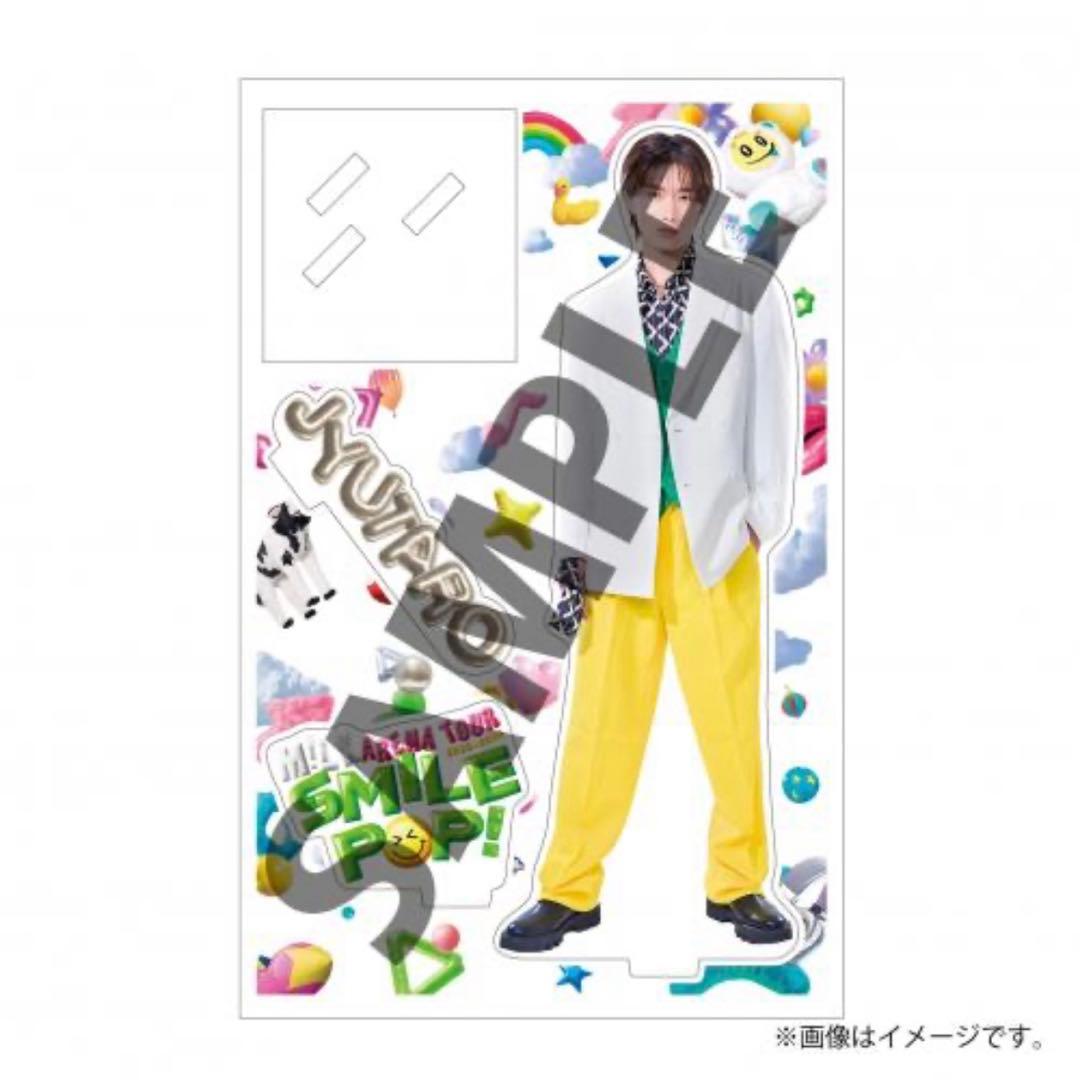 M!LK SMILEPOP 山中柔太朗 グッズまとめ売り