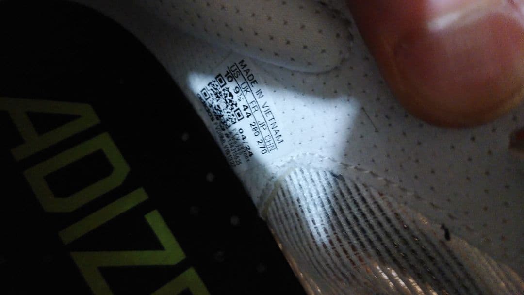 アディダス　アディゼロ　ADIZERO　SL2 28.0