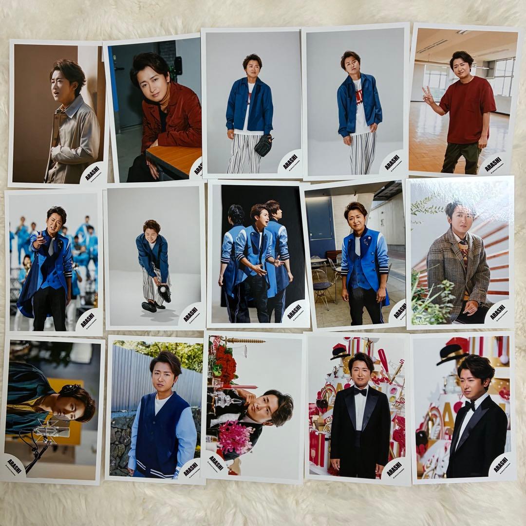 嵐　大野智　グッズ　まとめ売り　フリースタイル　忍びの国　個展　公式写真　展覧会