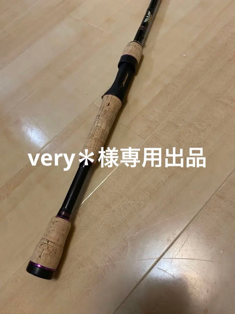 fenwick LINKS 68CMHJ バスロッド 6'8\" 中古品