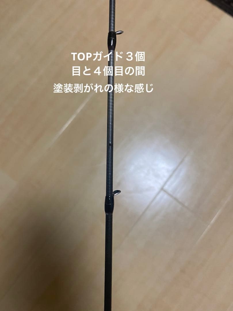 fenwick LINKS 68CMHJ バスロッド 6'8\" 中古品