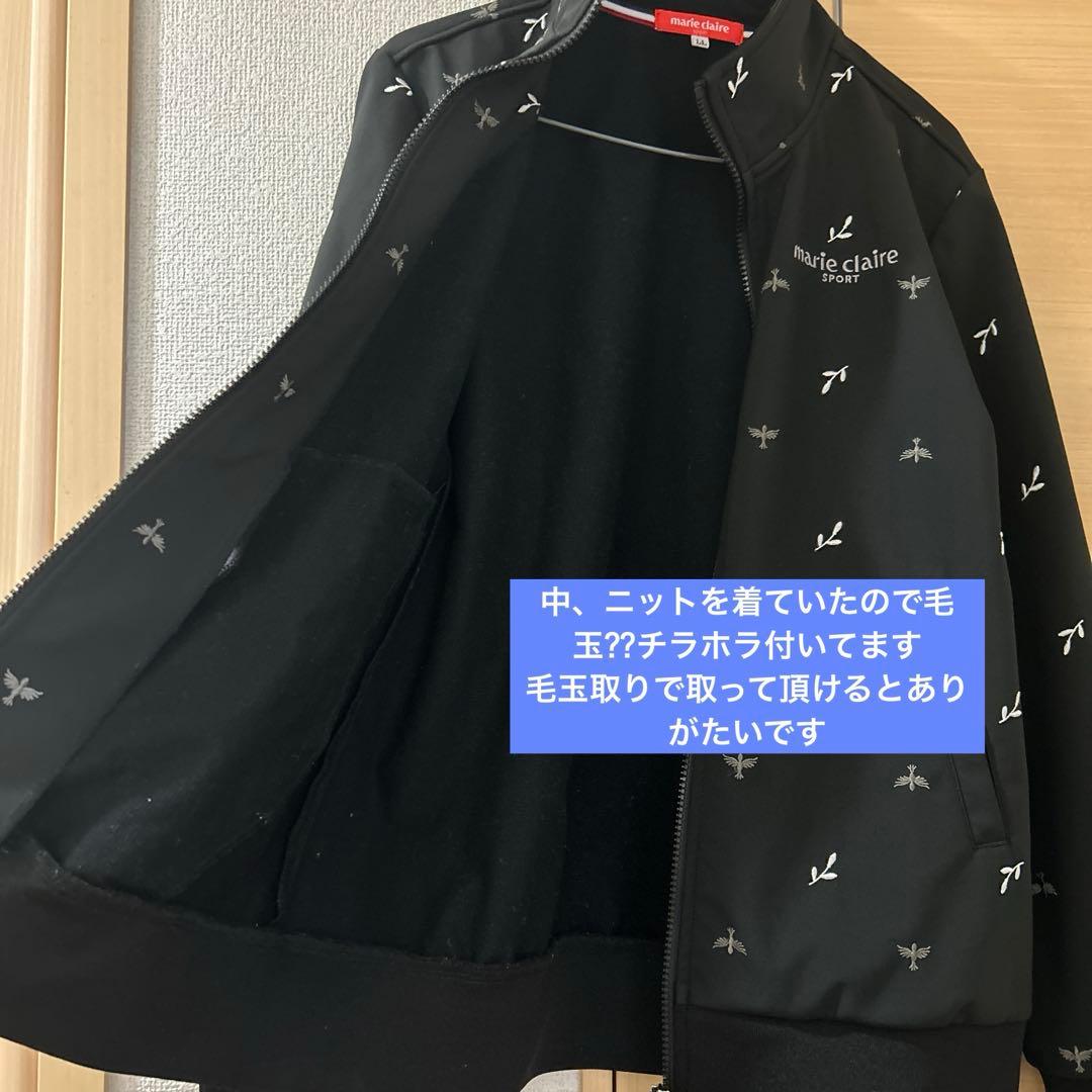 マリクレール✨スポーツ✨ジャケット✨美品❣️