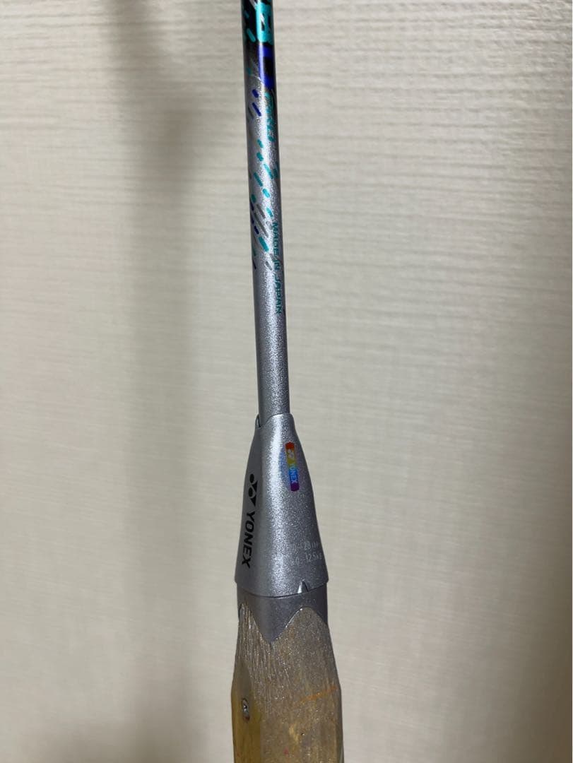 YONEX アストロクス88D PRO 2本 4UG5