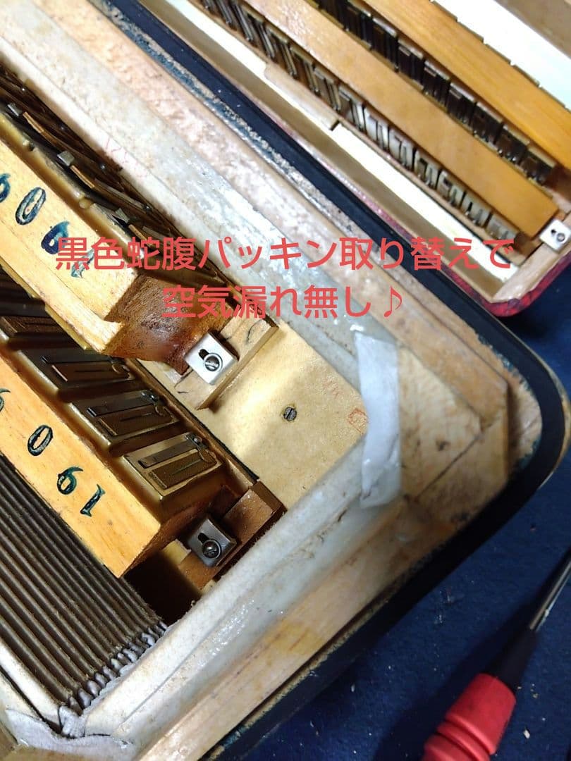 【即演奏可】TOMBO T32N アコーディオン 整備簡易調律済