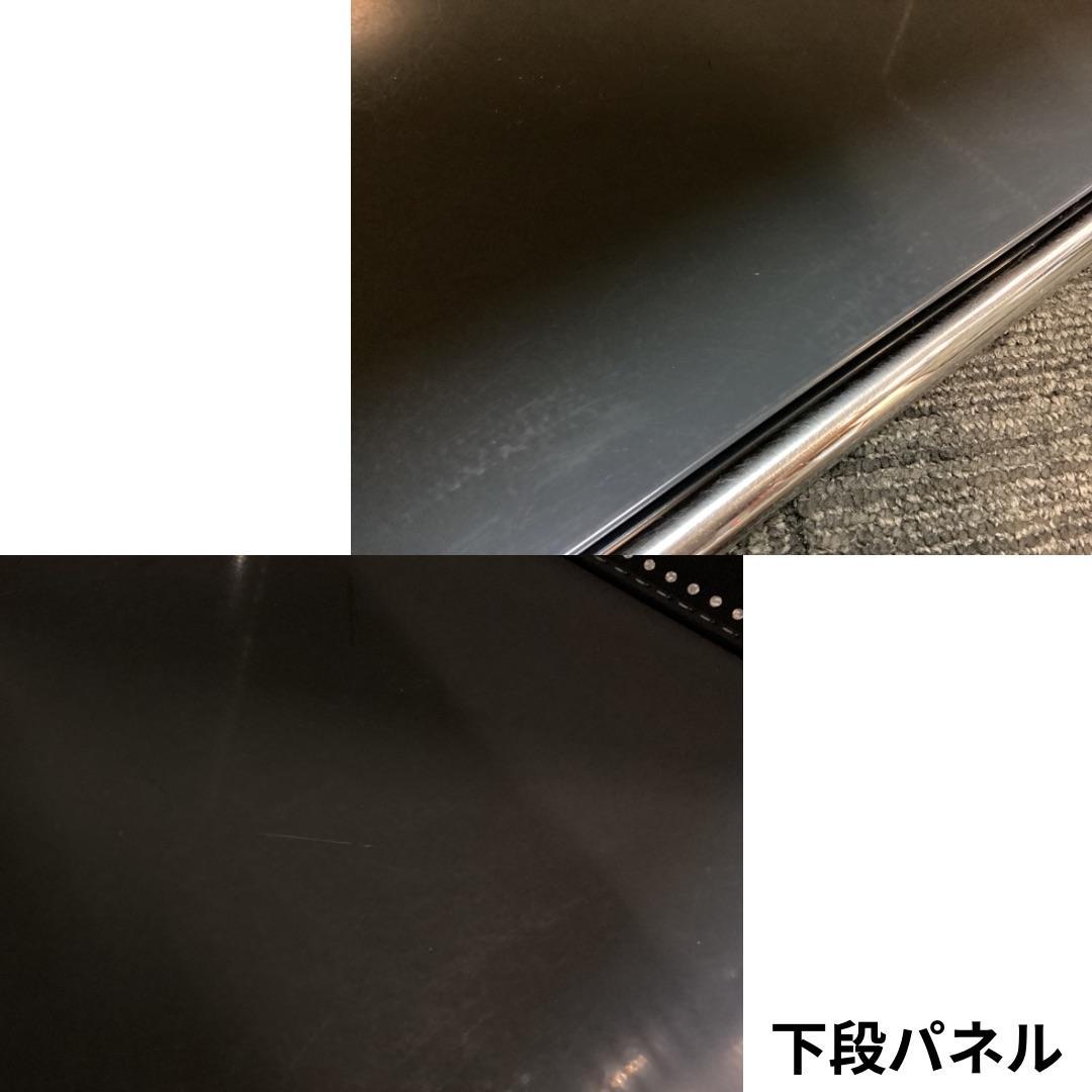 USMハラー ２段 オープンキャビネット シェルフ アントラサイト