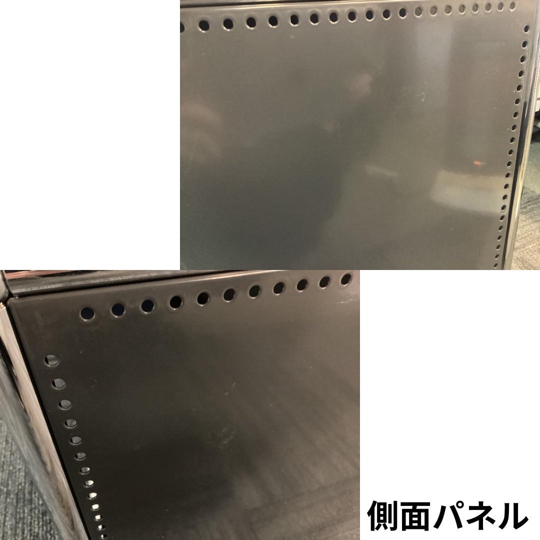 USMハラー ２段 オープンキャビネット シェルフ アントラサイト