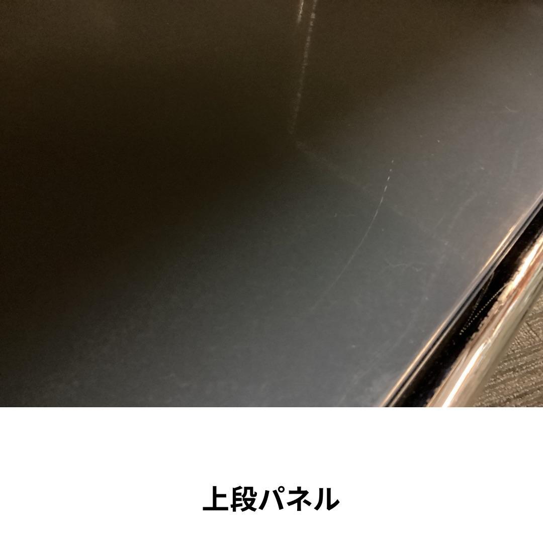 USMハラー ２段 オープンキャビネット シェルフ アントラサイト
