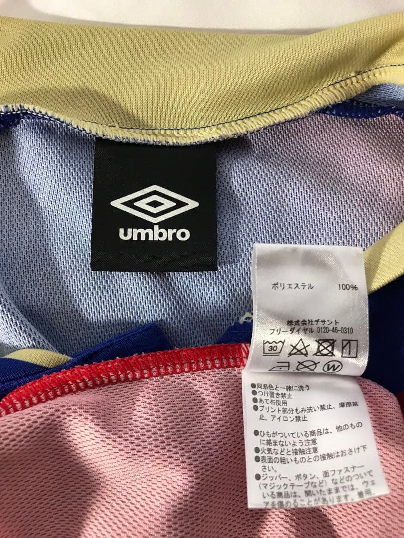 正規品 UMBRO FC東京「8」髙萩洋次郎 半袖 O-XO ユニフォーム