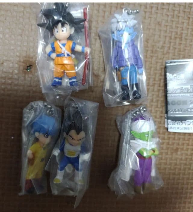ドラゴンボールZ　めじるしアクセサリー　キーホルダー　第１弾　ダイマ　スイング