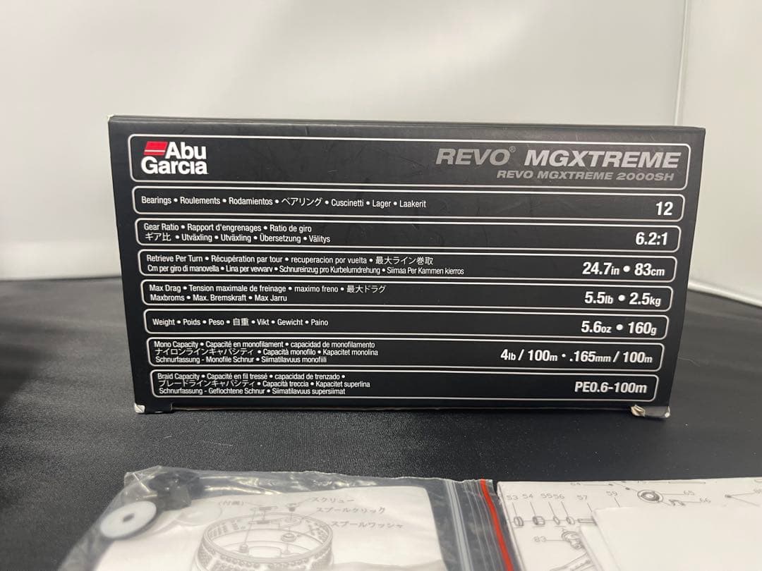 Abu Garcia Revo MGXtreme 2000SH スピニングリール