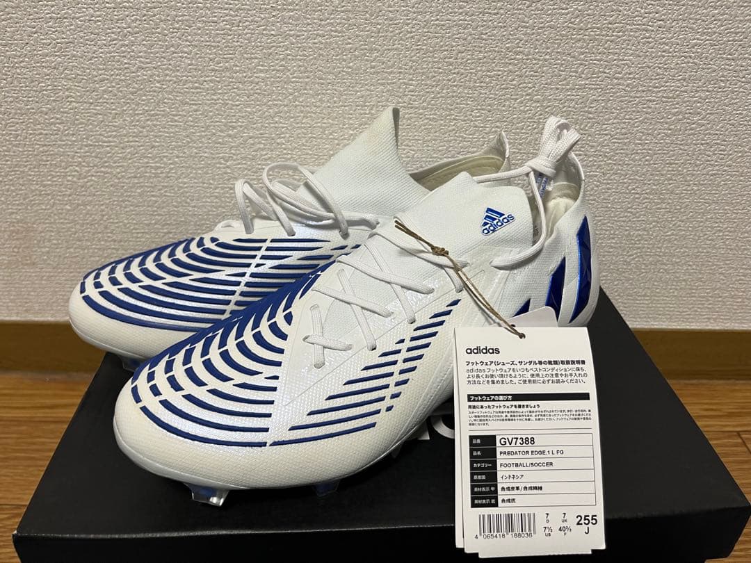 adidas プレデターエッジ　FG