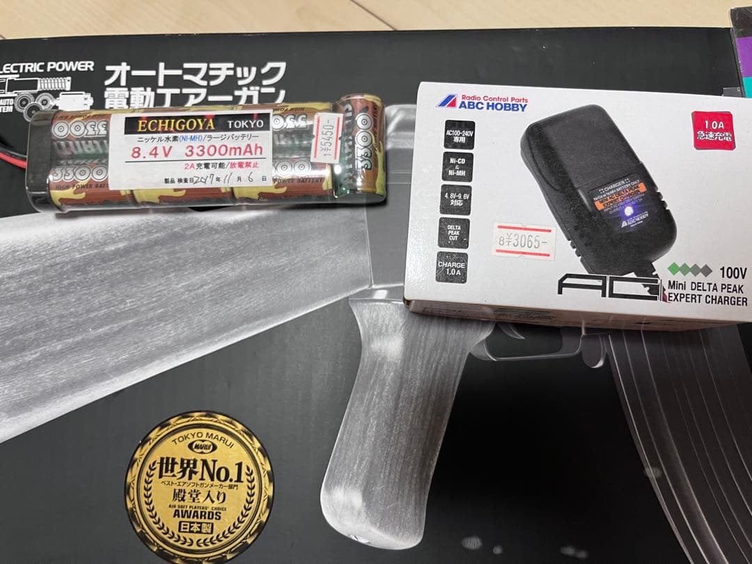 東京マルイ　AK47 付属品色々つき