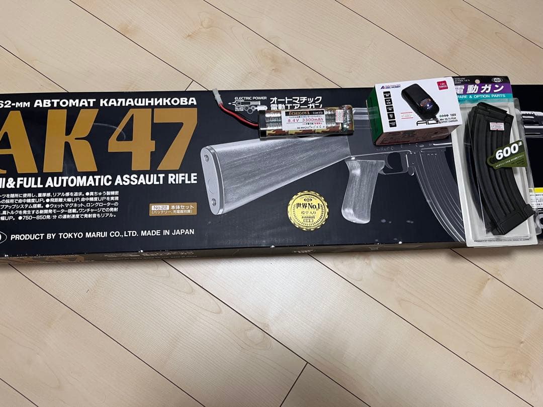東京マルイ　AK47 付属品色々つき