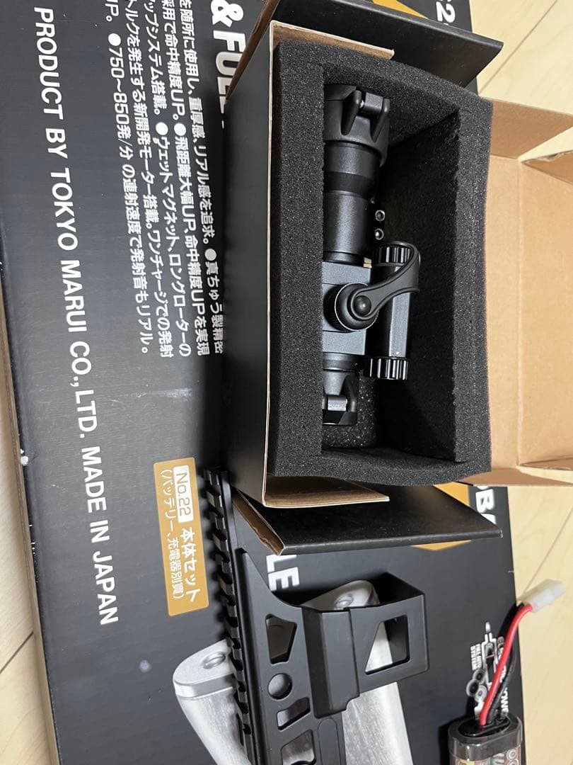 東京マルイ　AK47 付属品色々つき