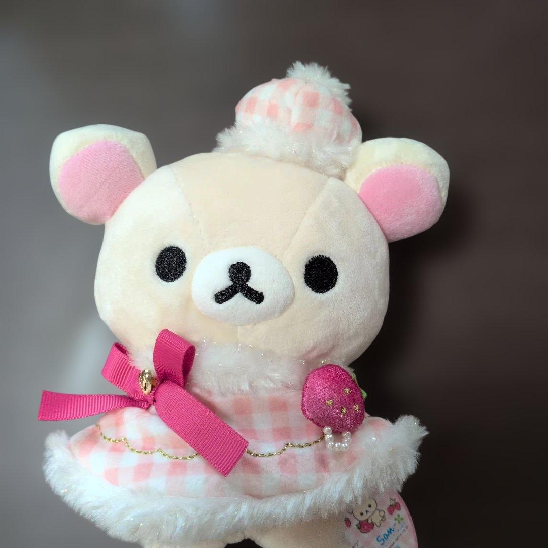 コリラックマ　ぬいぐるみ　いちご