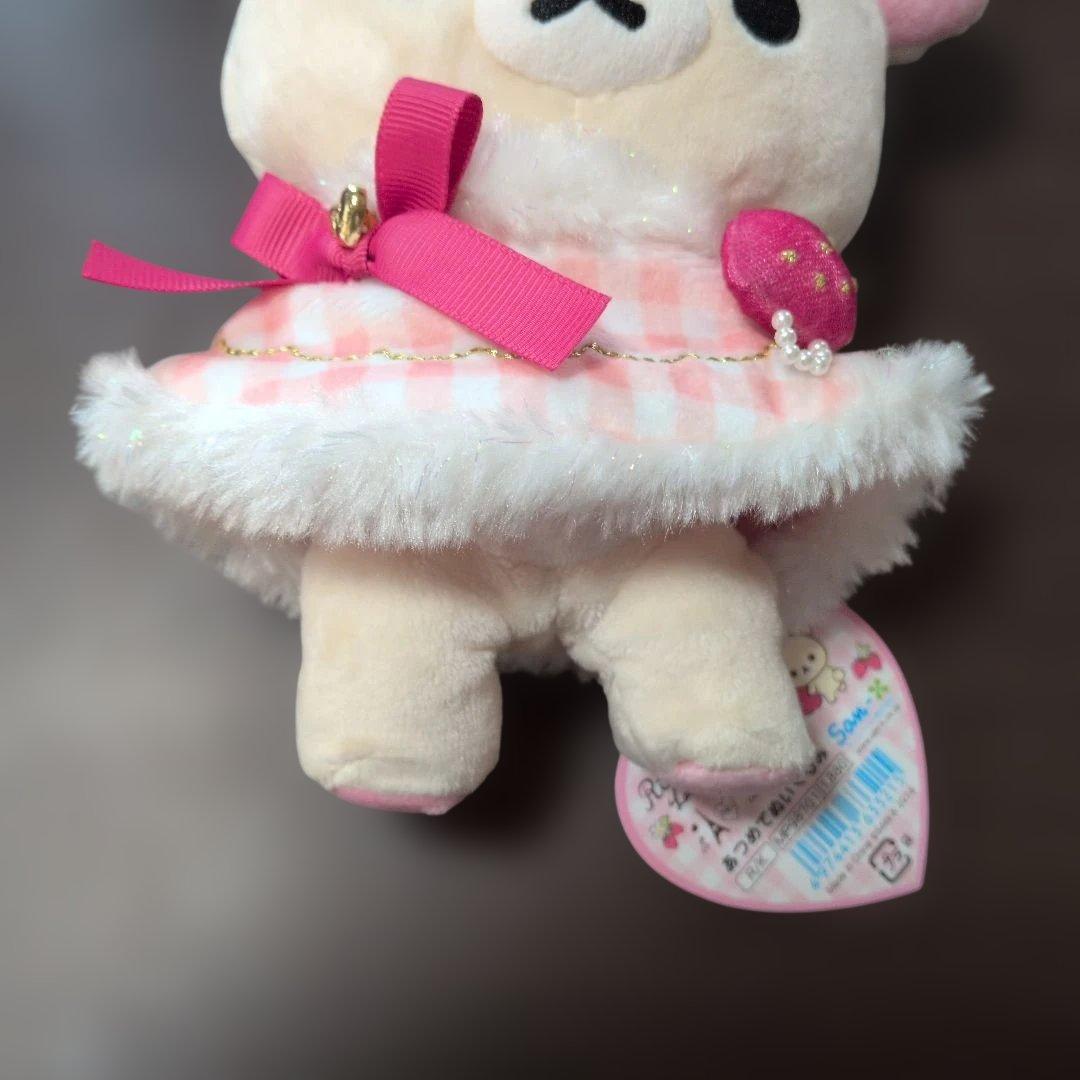 コリラックマ　ぬいぐるみ　いちご