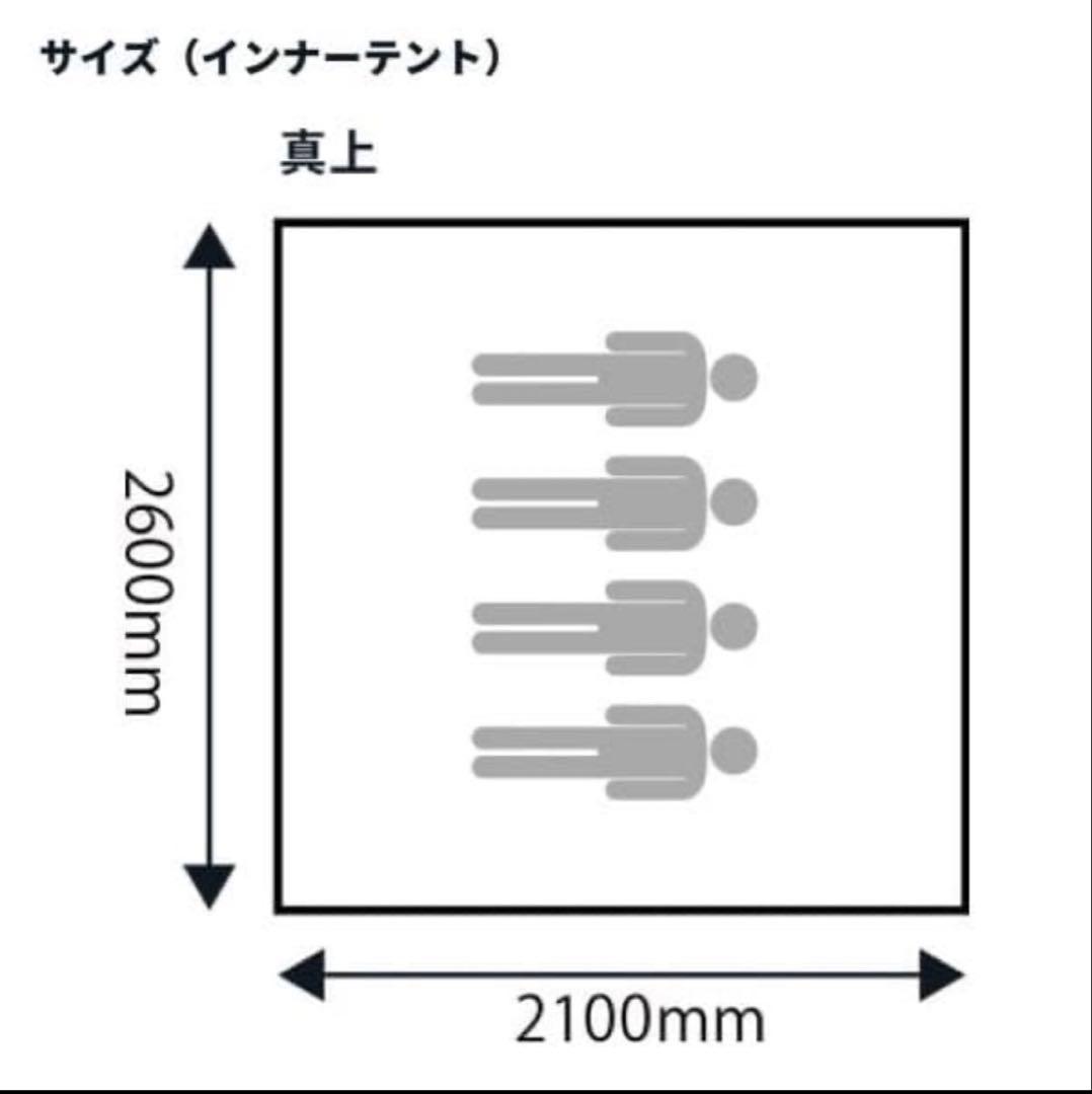チャムス A Frame Tent T/C 4 エーフレームテント①