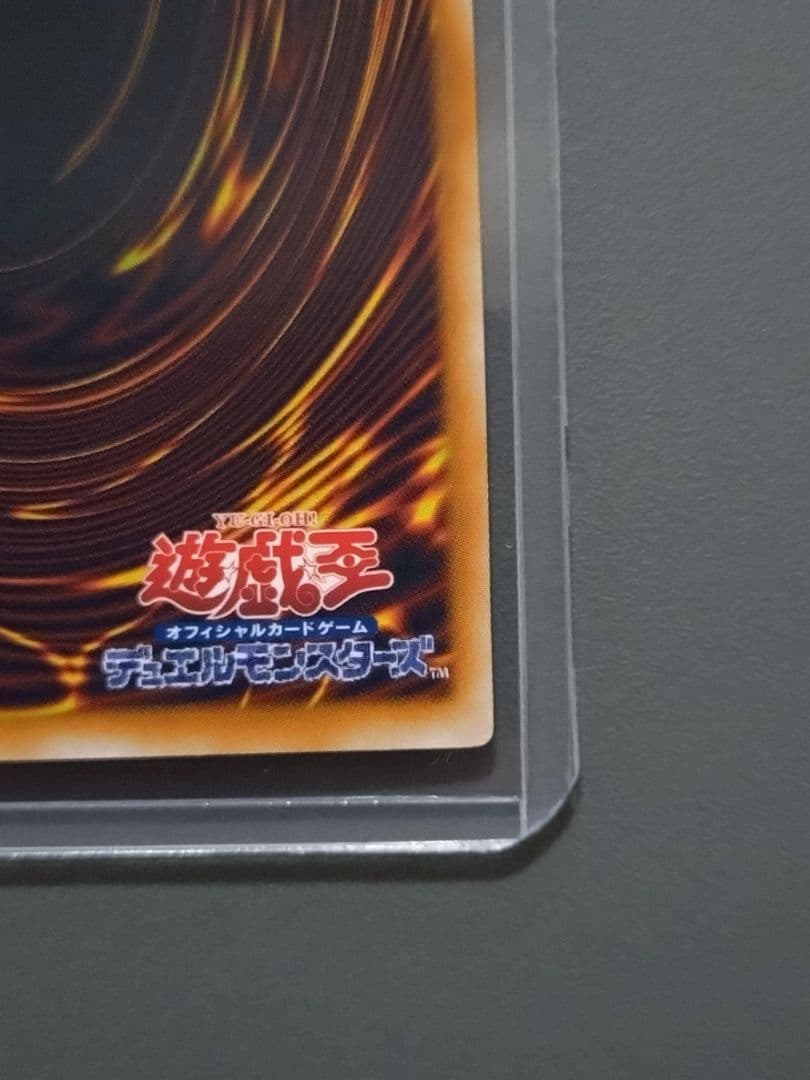 【美品】ブラック・ローズ・ドラゴン ホログラフィックレア