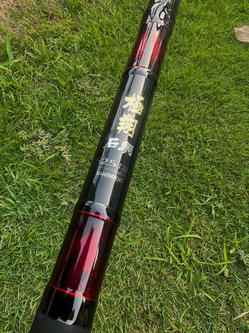 シマノ 極翔口白525 アルプスリールシート交換済