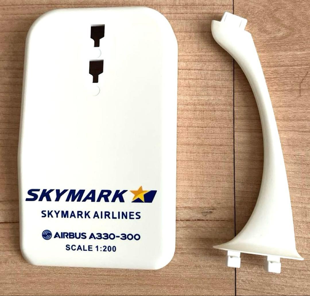 美品　レア　スカイマーク　AIRBUS A330-300 モデルプレーン