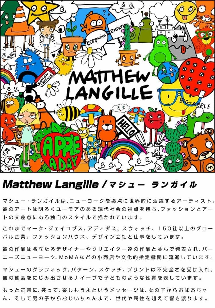 新品 マシュー・ランガイル ゴルフ スタンド式キャディバッグ