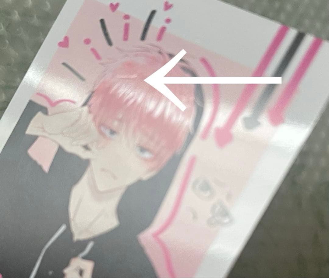 多聞くん今どっち イラストカード4点セット