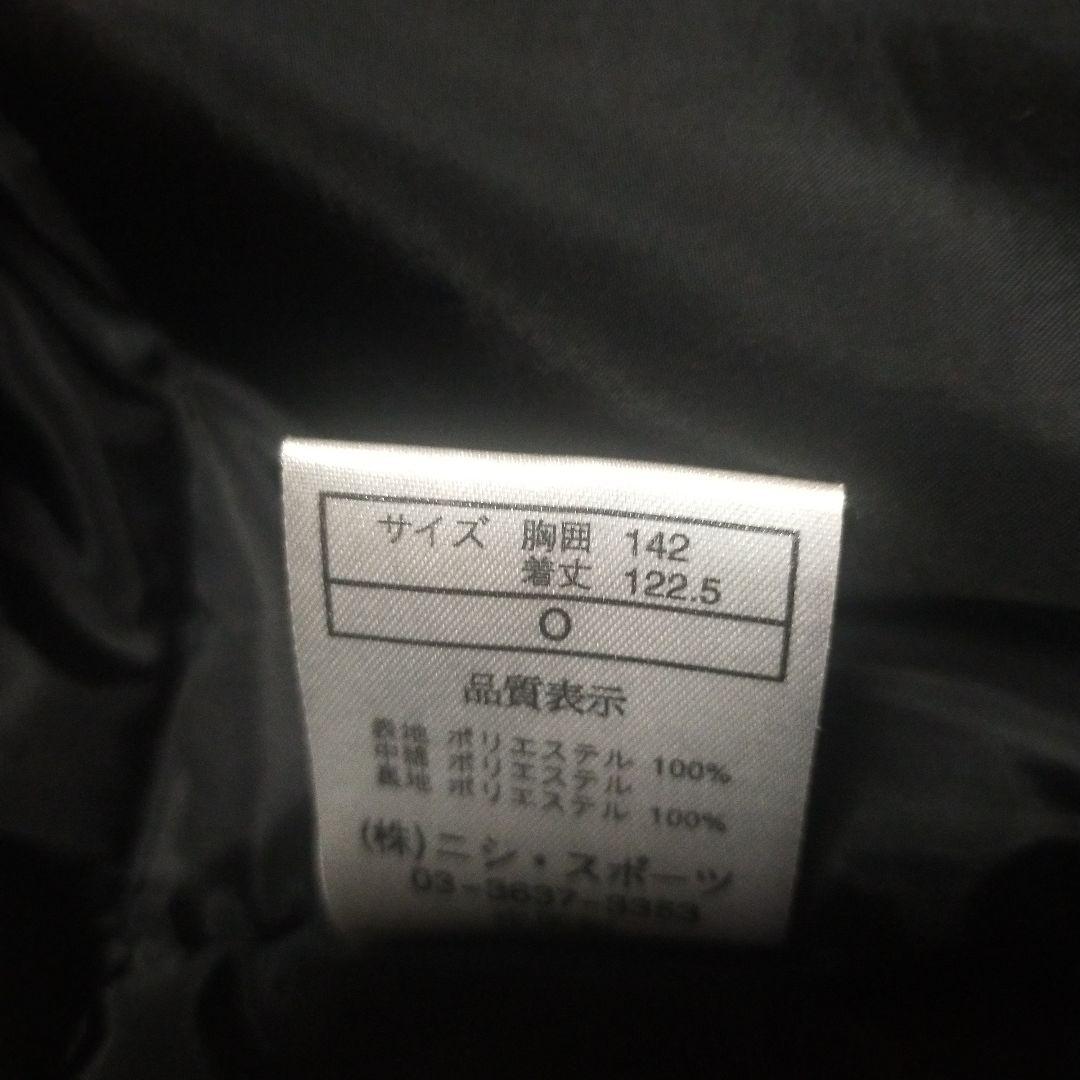 美品　nishi ニシスポーツ　ベンチコート　ウォームアップコート　陸上