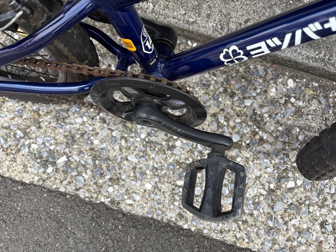 専用です ヨツバサイクル　キッズ自転車 ネイビー/ホワイト