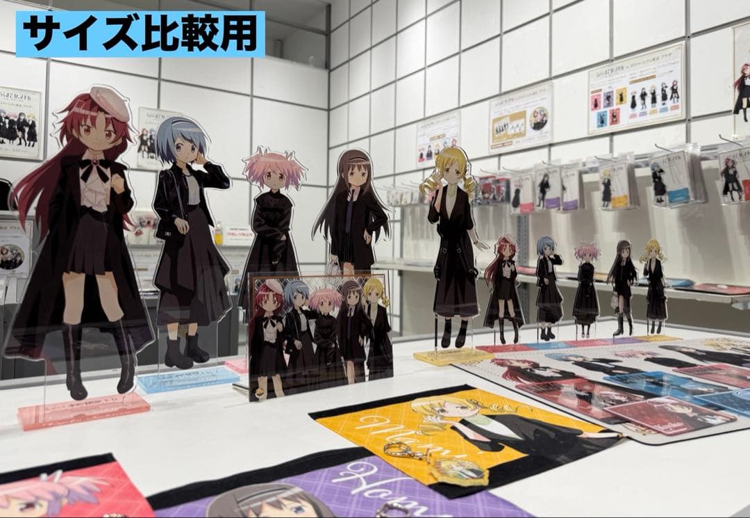 ⭐︎非売品⭐︎ まどか☆マギカ 暁美ほむら 特大アクリルフィギュア & クリアカード