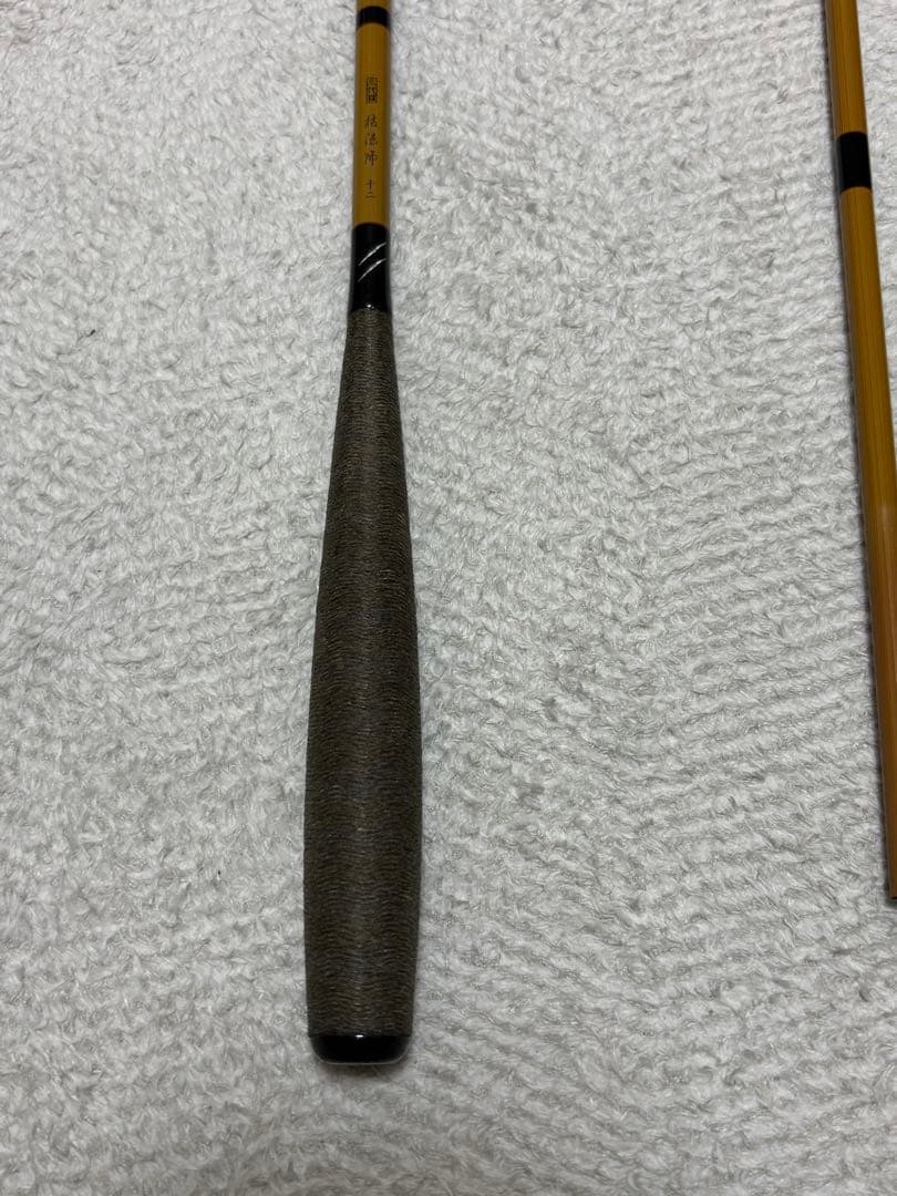 枯法師　Daiwa 12尺