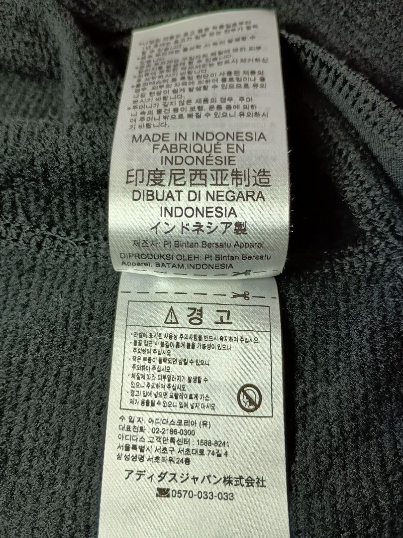 adidas ステラマッカートニー ジャージ上下セット レディース S～Mサイズ