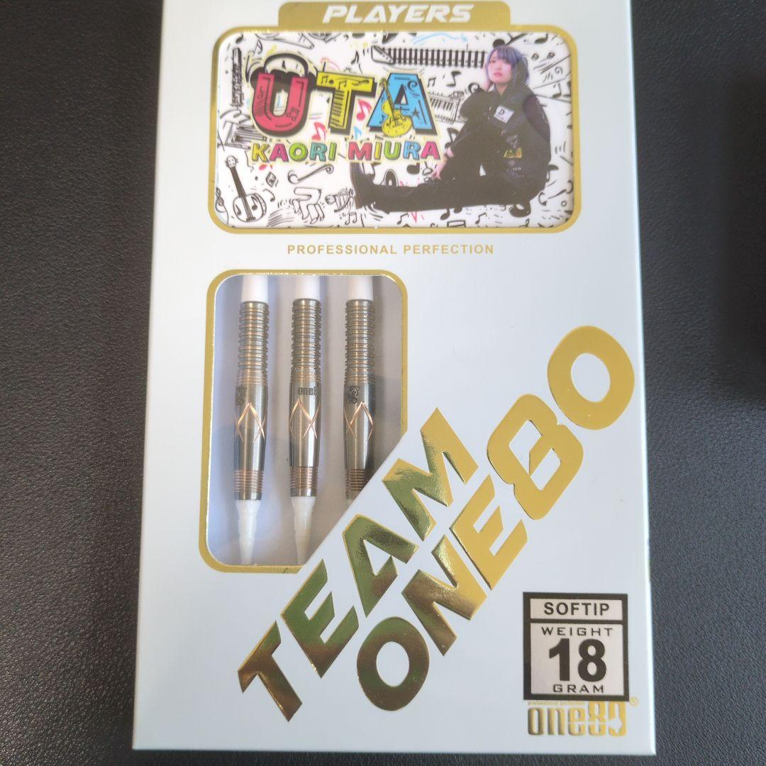 た*ま様 ウタ 三浦歌織モデル ピンクゴールド 2BA 18g エスダーツ限定＋