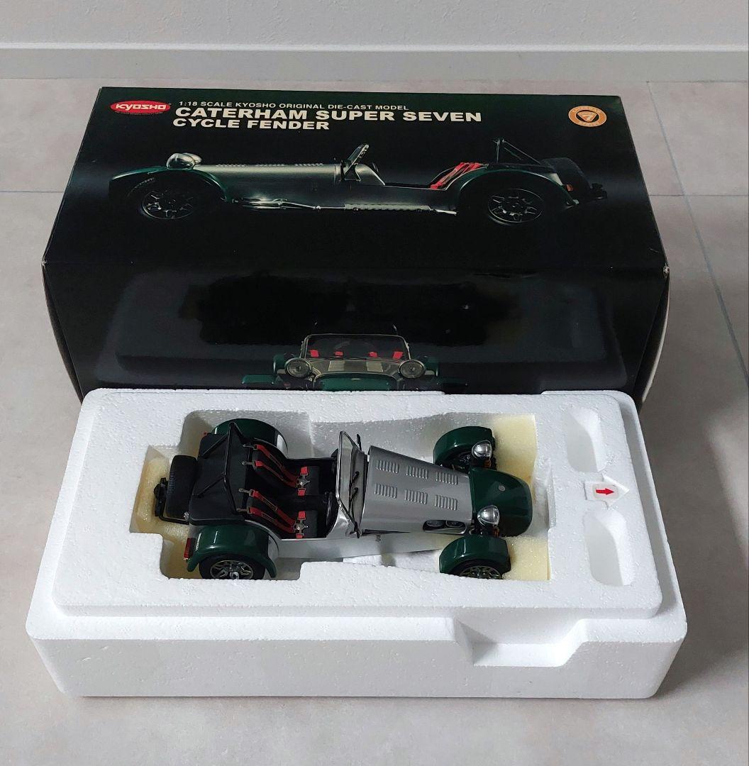 ミニカー Caterham Super Seven Cycle Fender 1:18