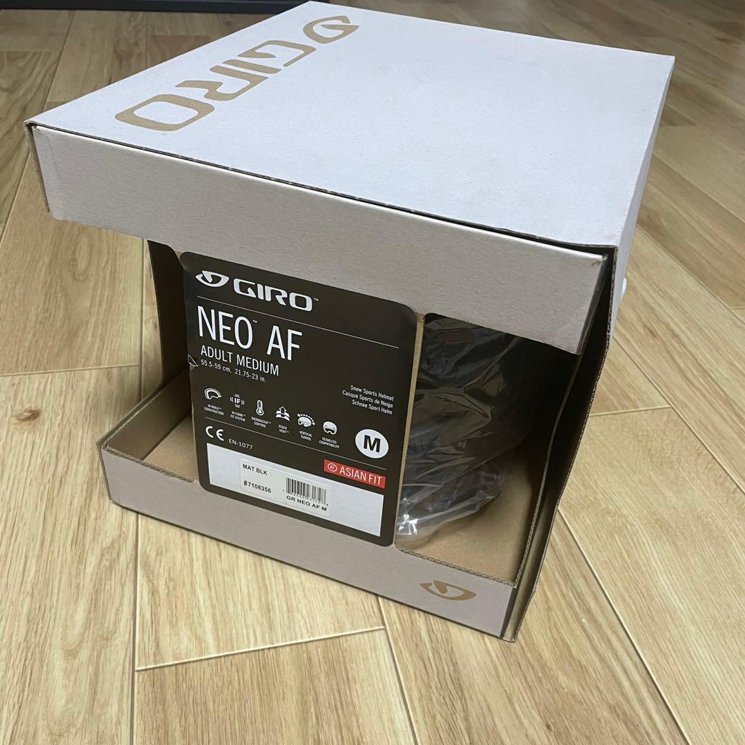 【超美品】GIRO neo af adult Medium 使用頻度少なめ