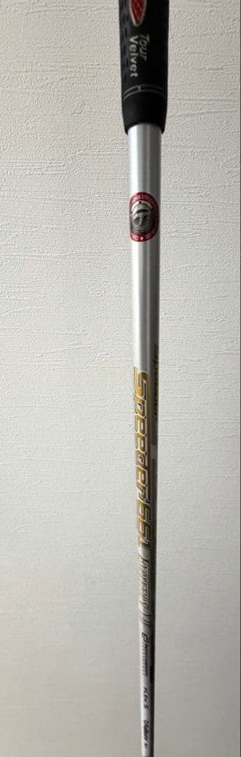 テーラーメイド　スピーダーエボリューション7 661 S ドライバー