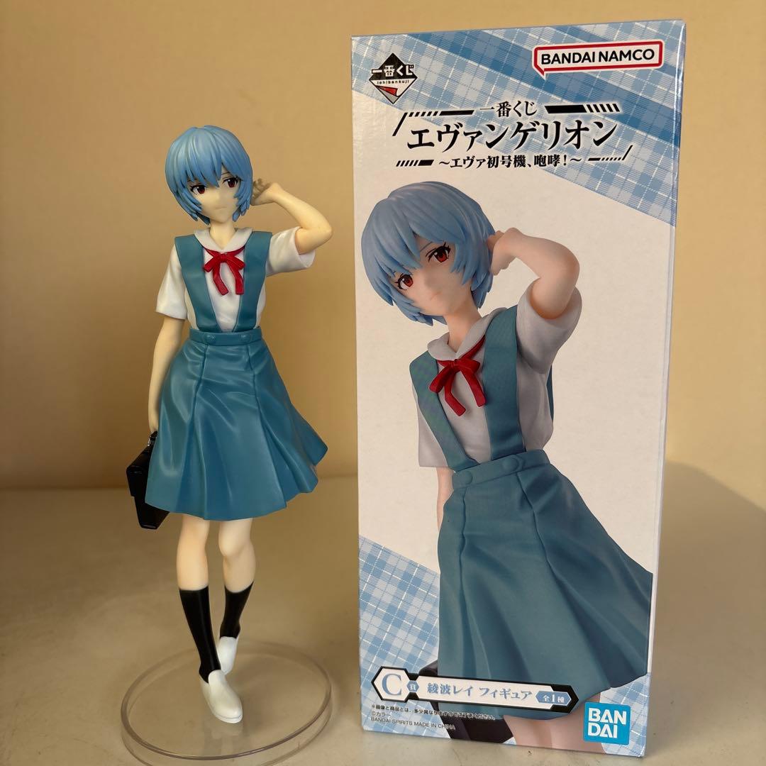 エヴァンゲリオン フィギュアセット　ワンピース　3セット
