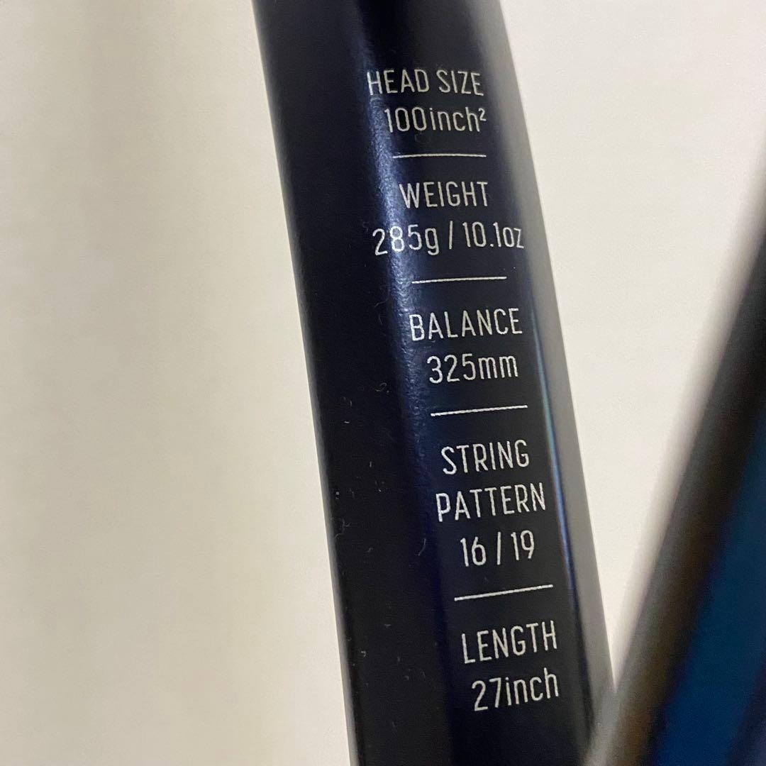 テニスラケット・YONEX E-ZONE100L【ソフトケース付き】
