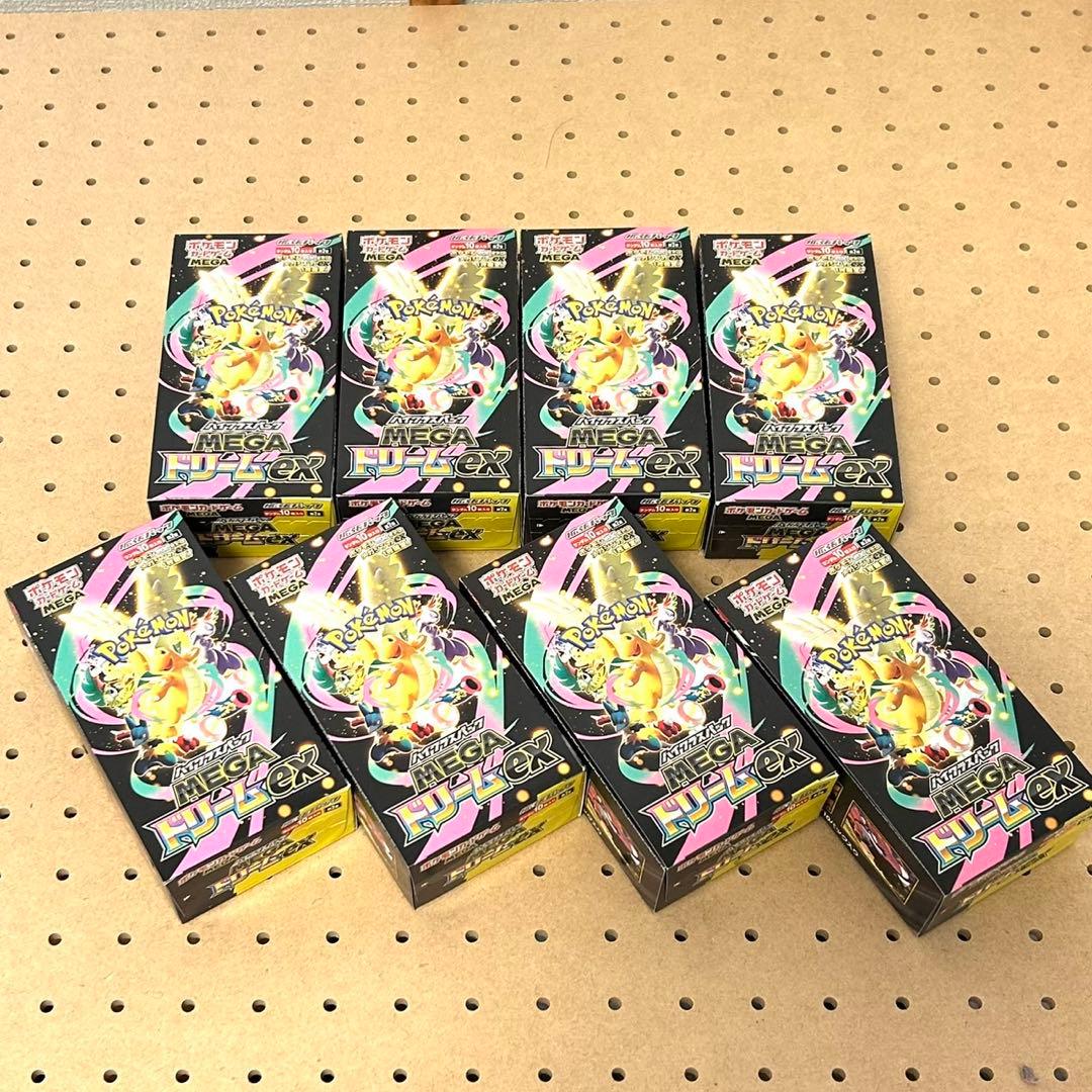 メガドリームex シュリンクなし ペリペリあり8BOX