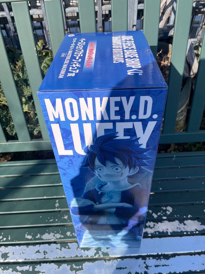 ワンピースベースショップカラー　ラストワン