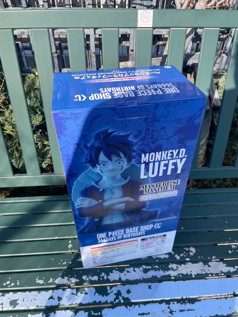 ワンピースベースショップカラー　ラストワン