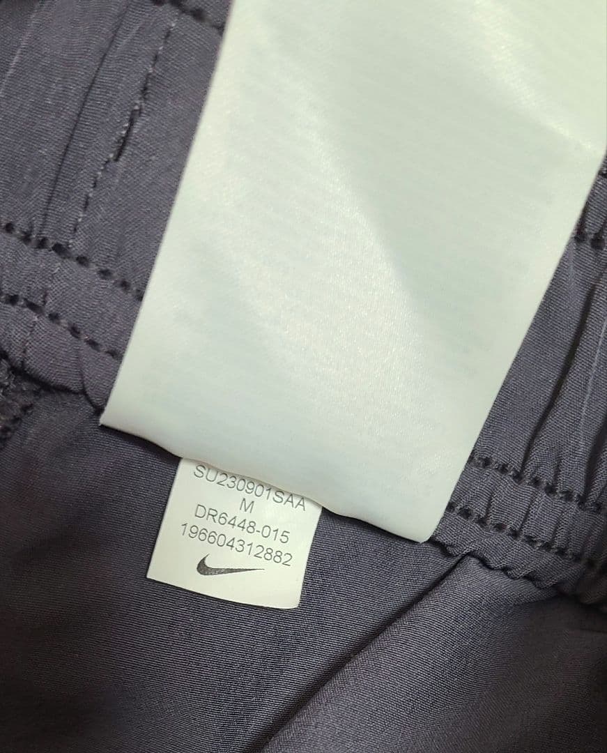 Nike ジャケット パンツセット
