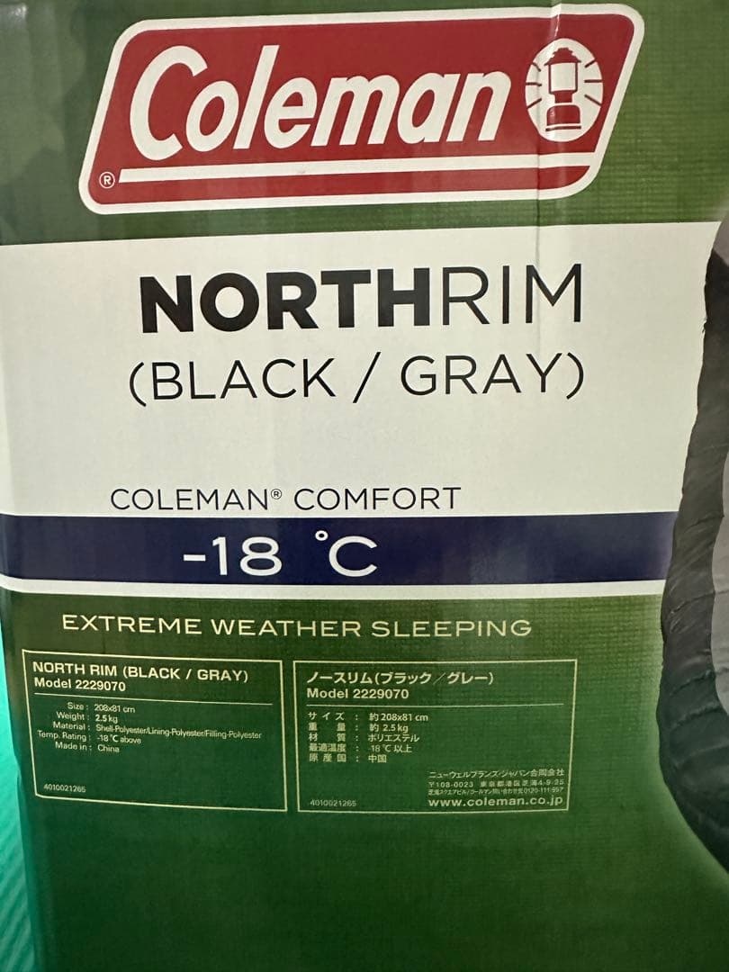 ☆最終価格☆Coleman NORTHRIM 寝袋 -18°C 2025年モデル