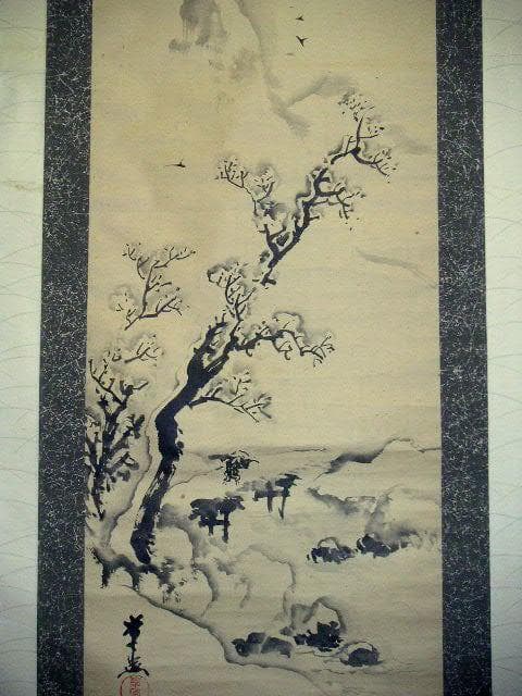 ♥掛軸　藤瀬 岸燕　雪景色　掛け軸